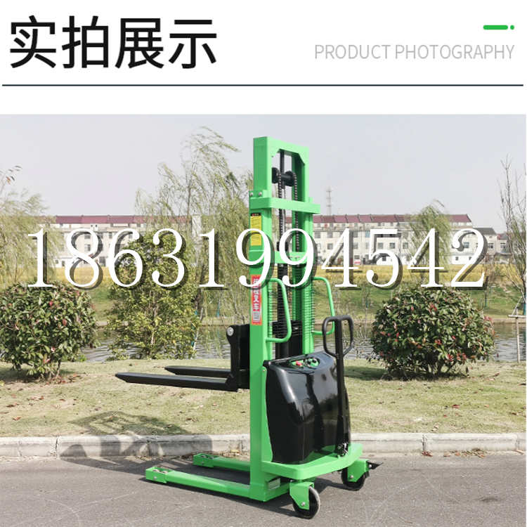 立山区电动叉车堆高车液压铲车电瓶1吨2吨站驾步行式小型全自动叉车